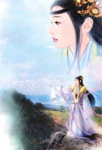 嫁给太傅冲喜
